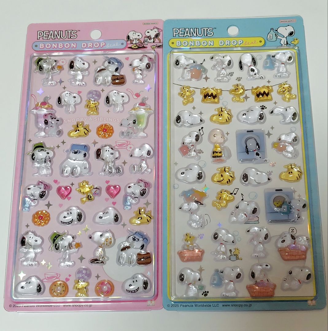 【正規品】ボンボンドロップシール　他２１枚