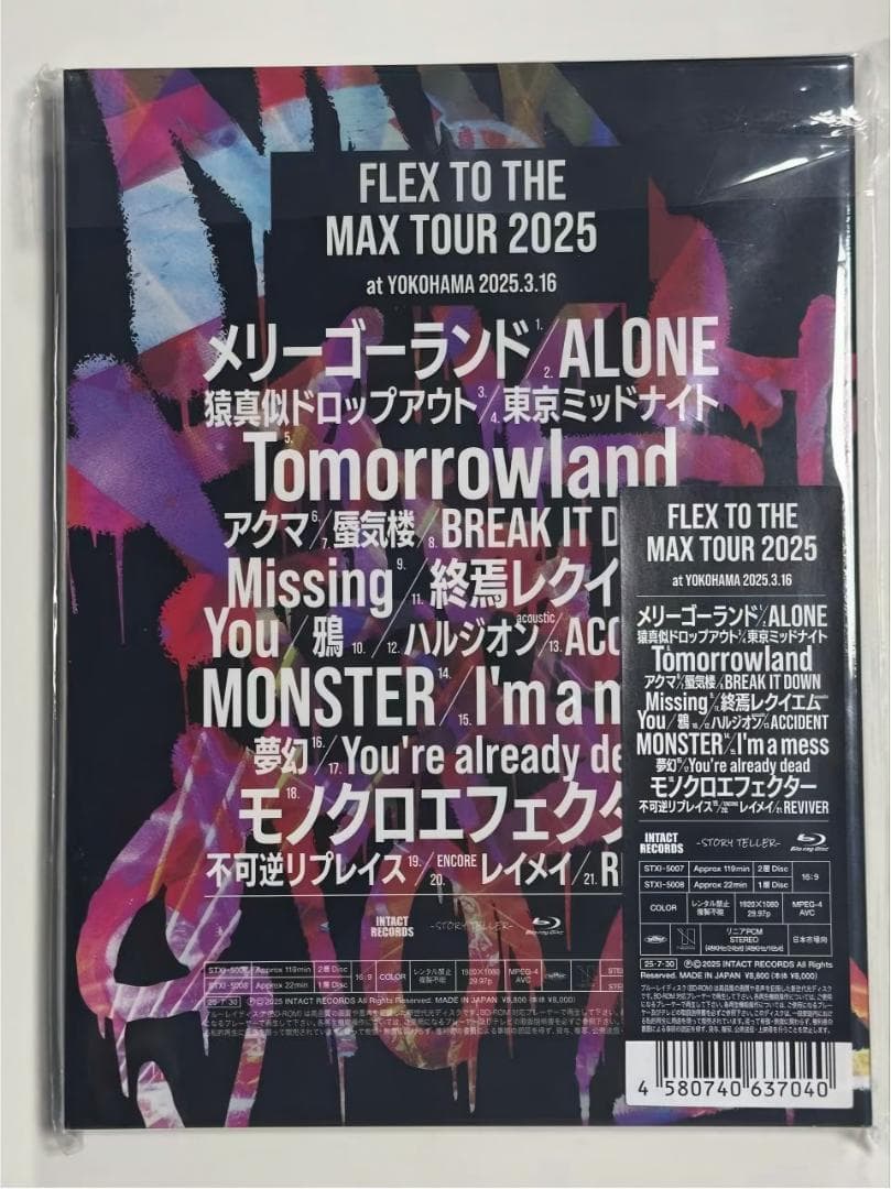 ✨MY FIRST STORY FLEX TO THE MAX TOUR2025