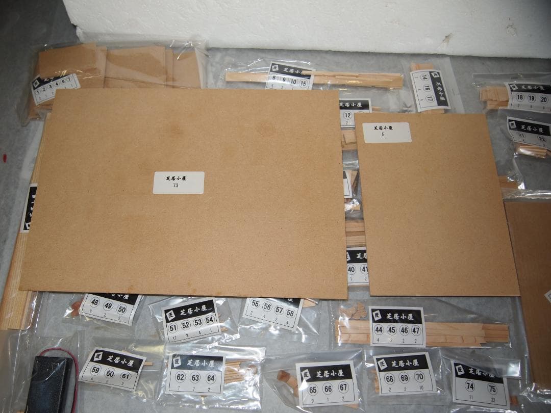 木製模型キット 芝居小屋 小林工芸　未使用