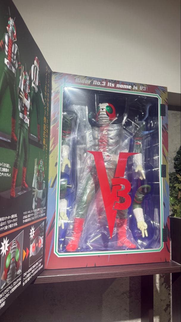 【8/17まで出品】Ultimate Article 仮面ライダーV3