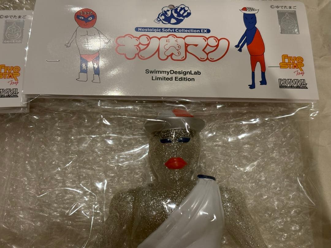 ファイブスタートイ カレクック スカイマン SwimmyDesignLab