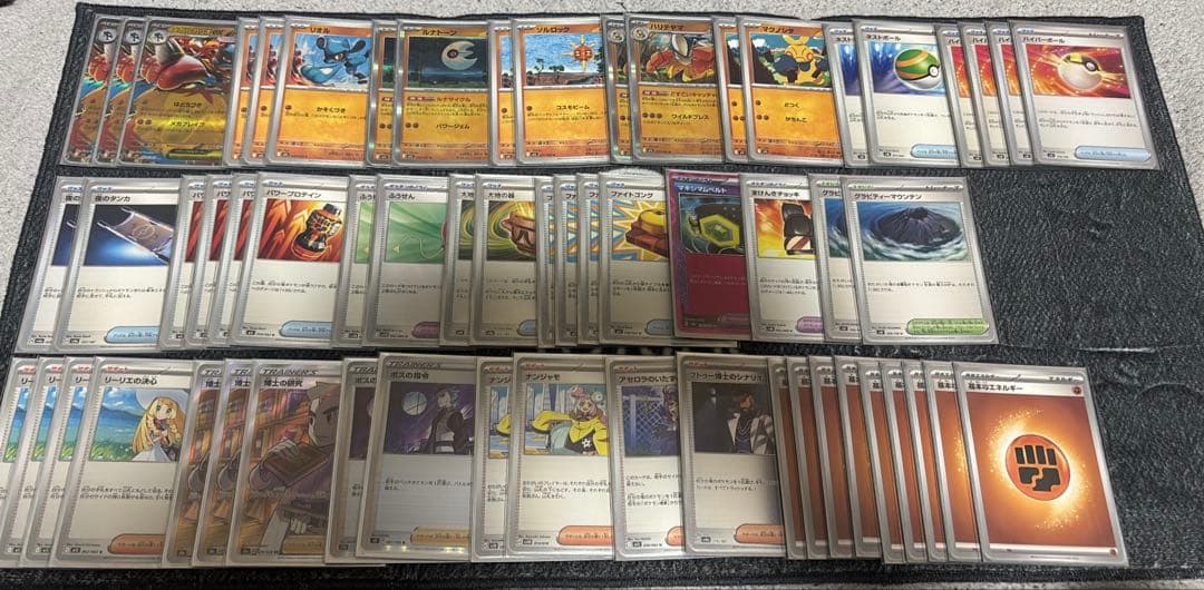 【1月限定価格！】ポケカ 引退品 まとめ売り