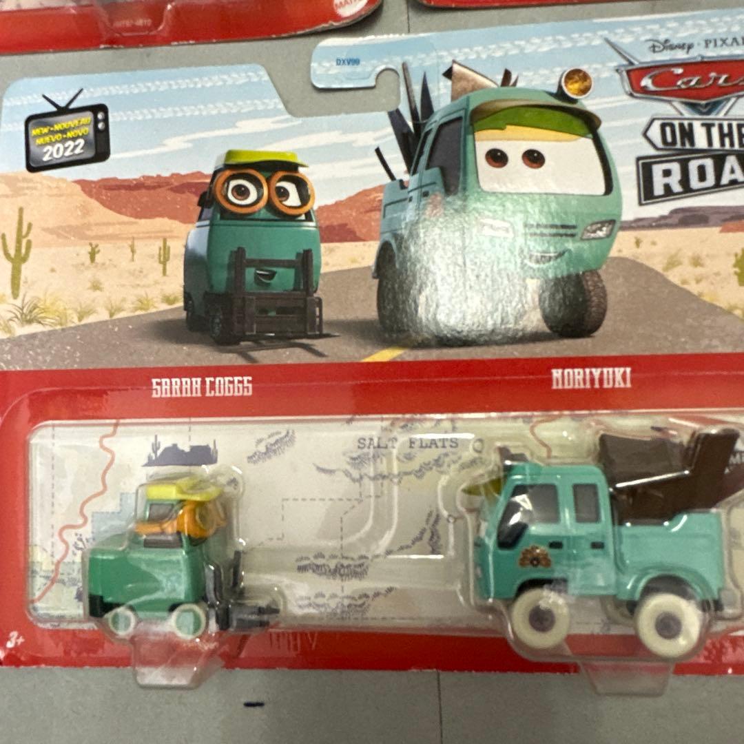 ディズニー・ピクサー カーズ ミニカーセット