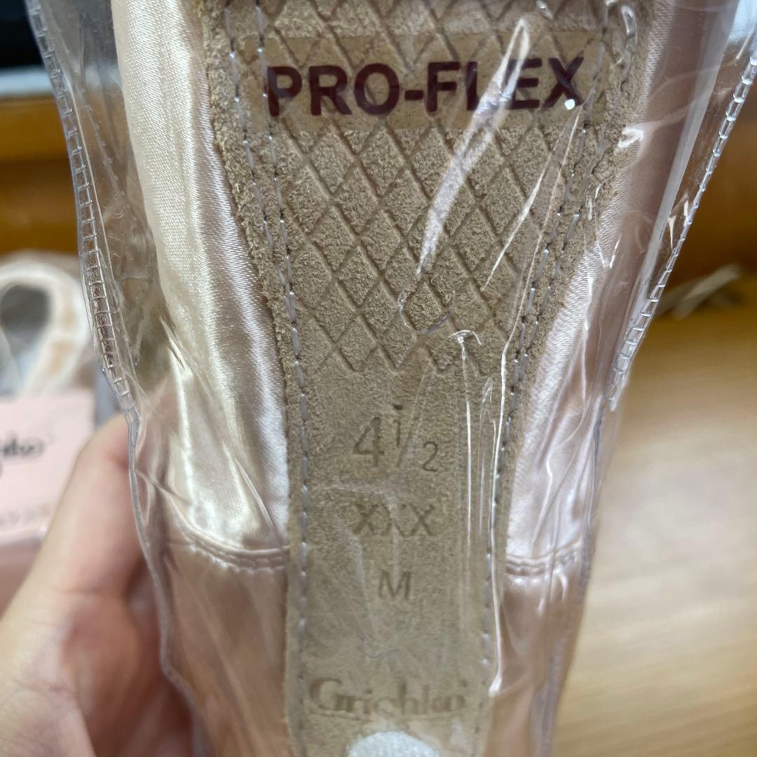 グリシコ 3007PRO FLEX　4 1/2xxx シャンクＭ【新品】