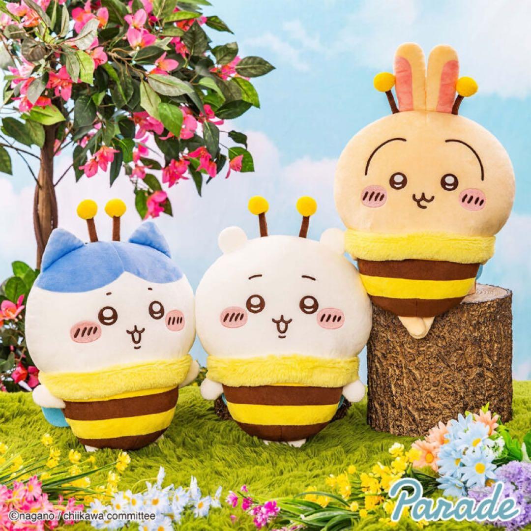 【うさぎ20個】ちいかわ ハチさんBIGぬいぐるみ