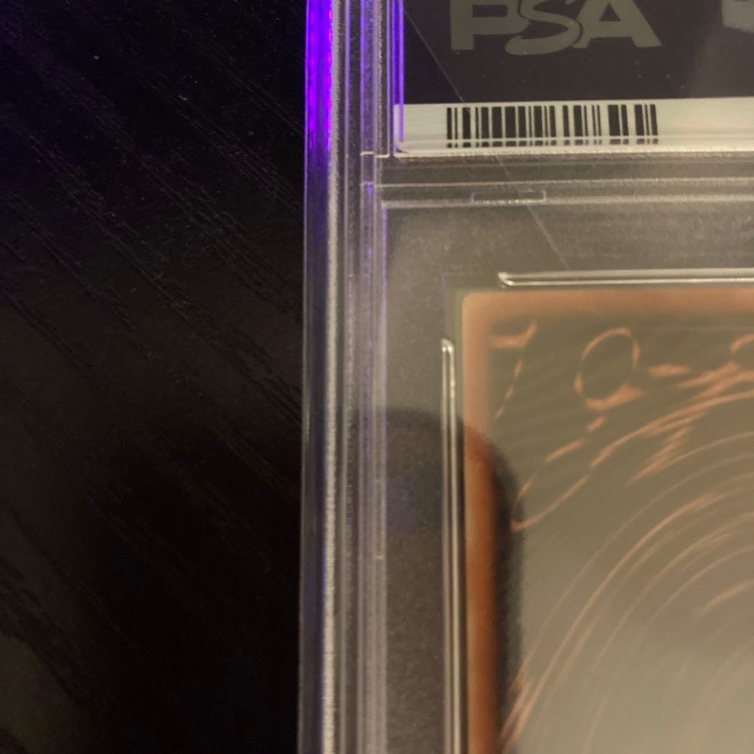 遊戯王【PSA9】オシリスの天空竜　英語版　シークレット　GBI-001