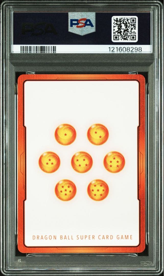 専用　【PSA10】 エナジーマーカー　金　3巻　漫画ブースター