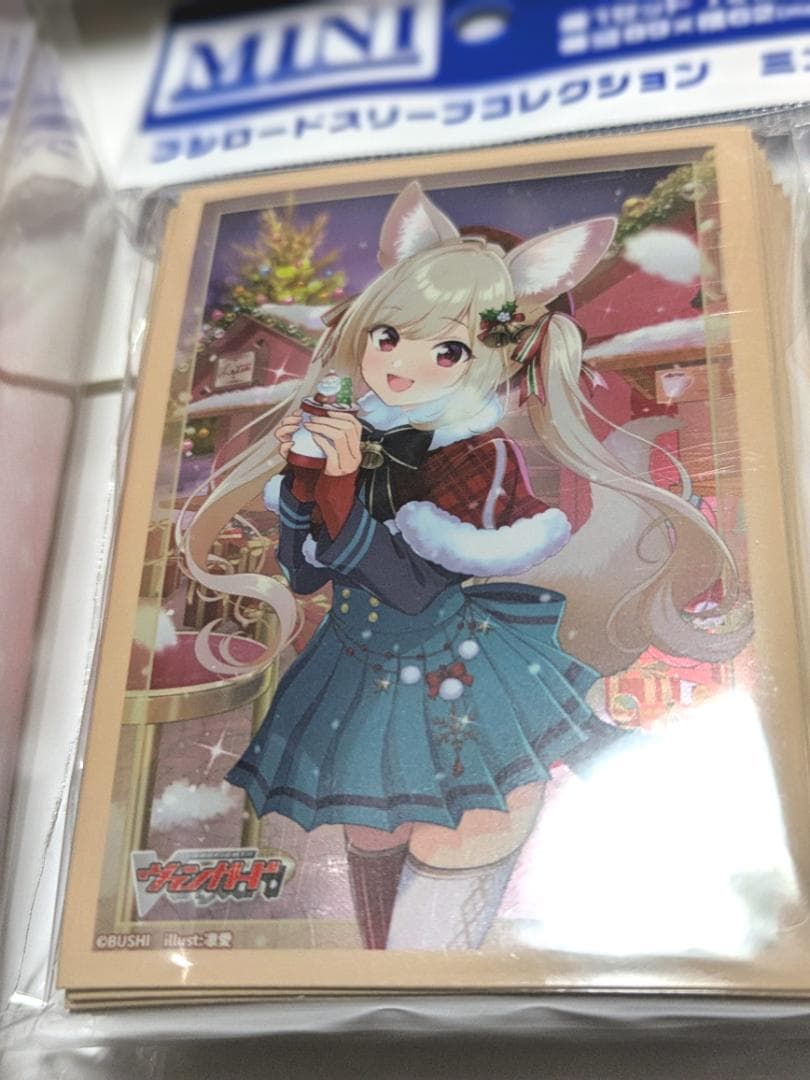 ヴァンガード Sa!nt×N!ght×Tr!ck フェネル サプライ全種セット