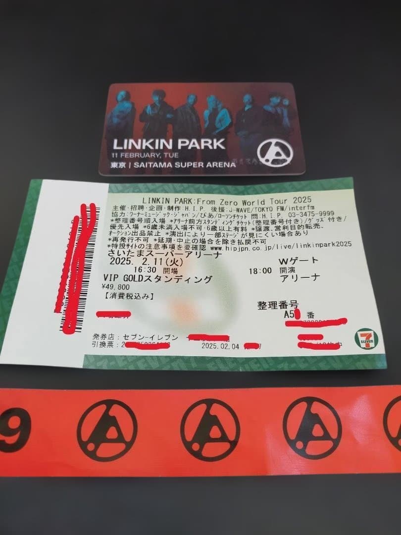 LINKIN PARK サイン入りギターピック エミリー 白緑 リンキンパーク