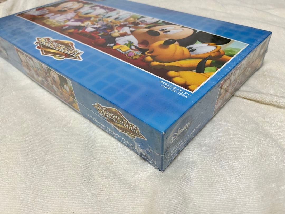 【新品・未開封】Disney★ディズニー★小さなエンターティナー★テンヨー★