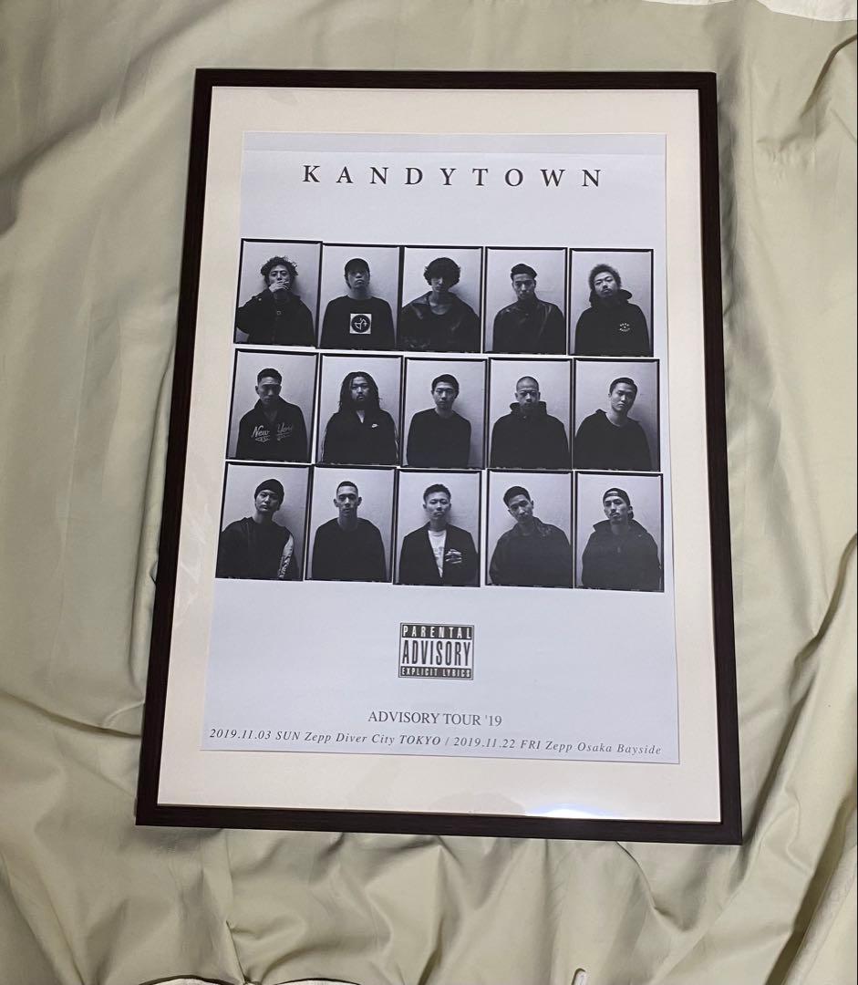 KANDYTOWN ポスター　2枚セット