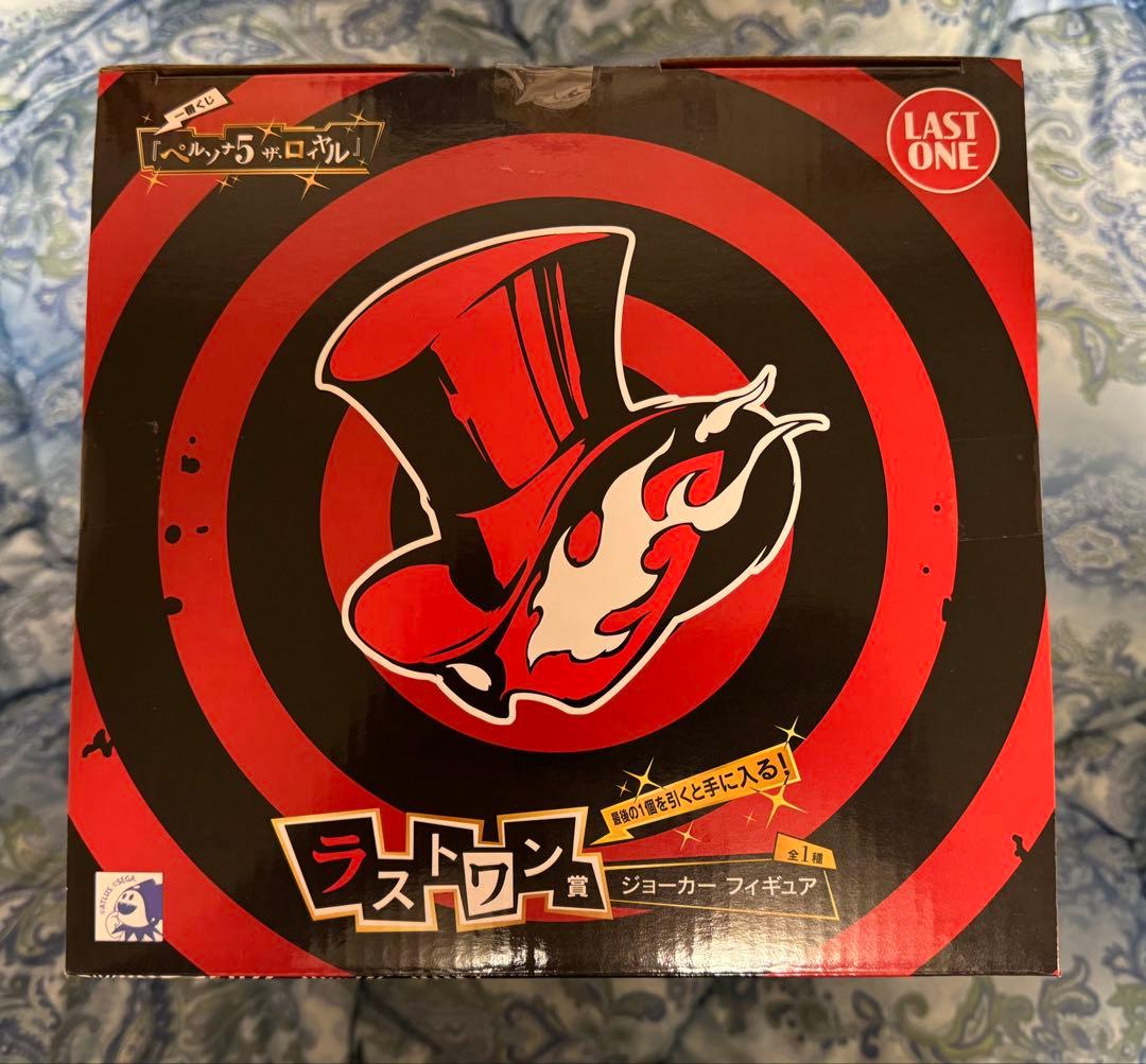 一番くじ　ペルソナ5 A、B、ラストワン賞フィギュア、ポスター、アクスタ他セット