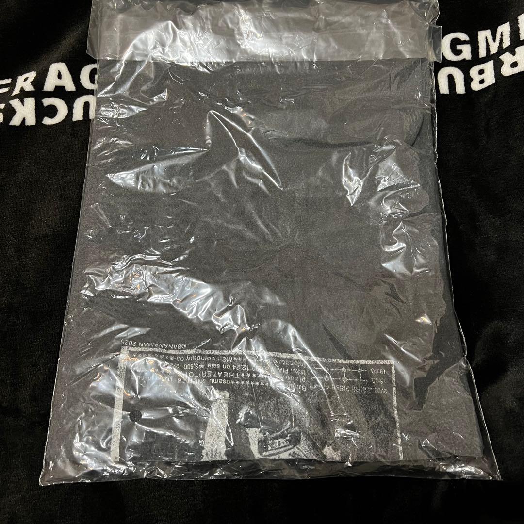 Bananaman Live goods 激ミルク TEE XL