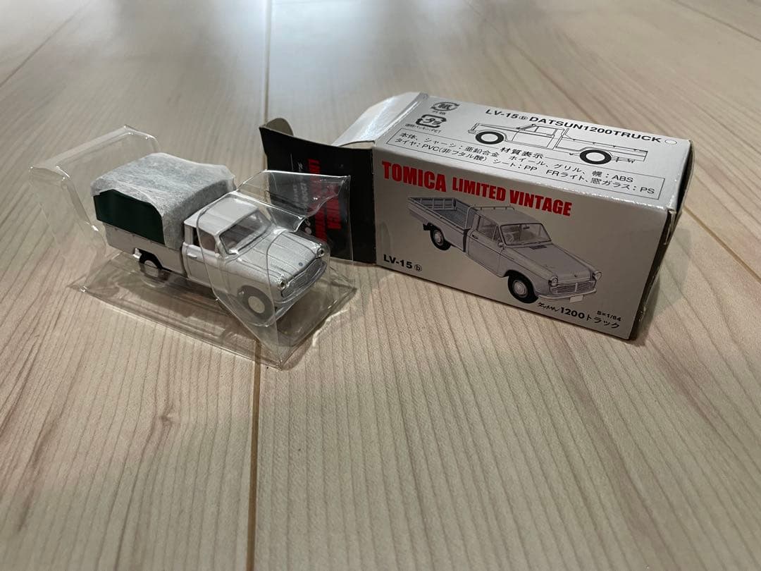 トミーテック トミカ TOMICA LIMITED VINTAGE 8台セット
