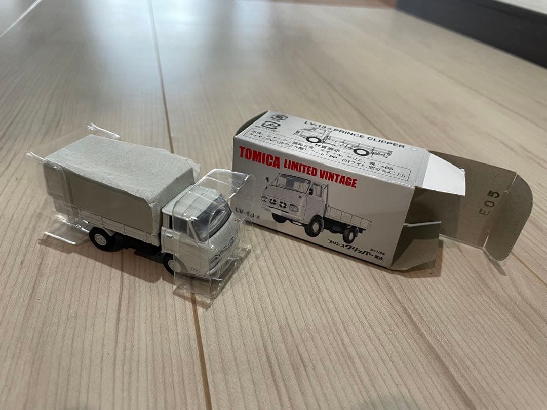 トミーテック トミカ TOMICA LIMITED VINTAGE 8台セット
