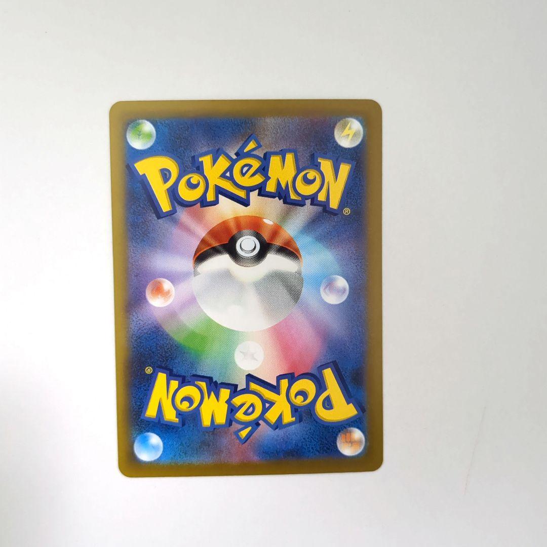 キ*ン様 ポケモンカード　メガドリームex　ゴッドパック　まとめ売り