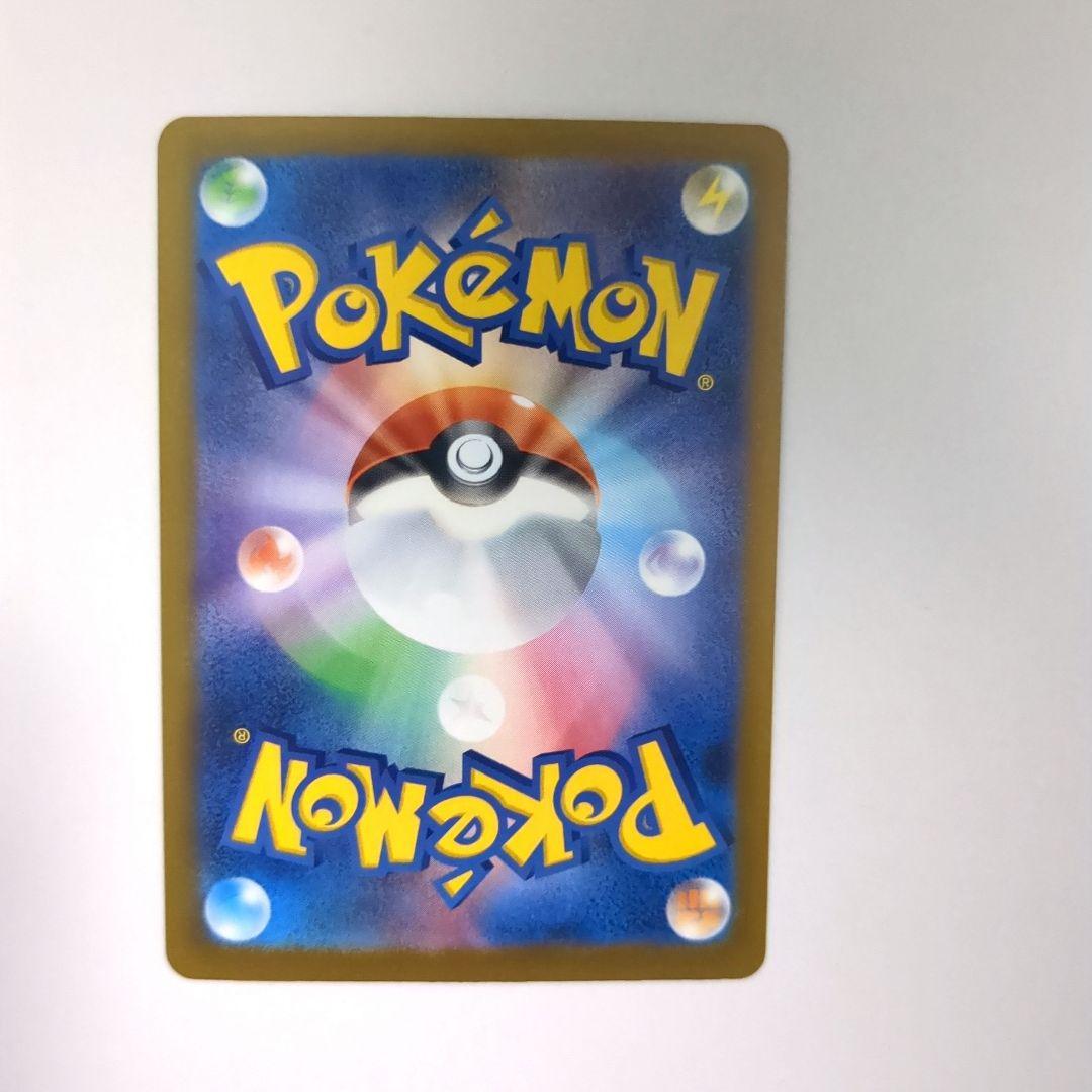 キ*ン様 ポケモンカード　メガドリームex　ゴッドパック　まとめ売り