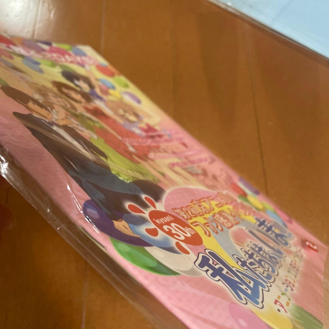 京都アニメーション PICTORIAL RECORDS(原画集)セット➕おまけ