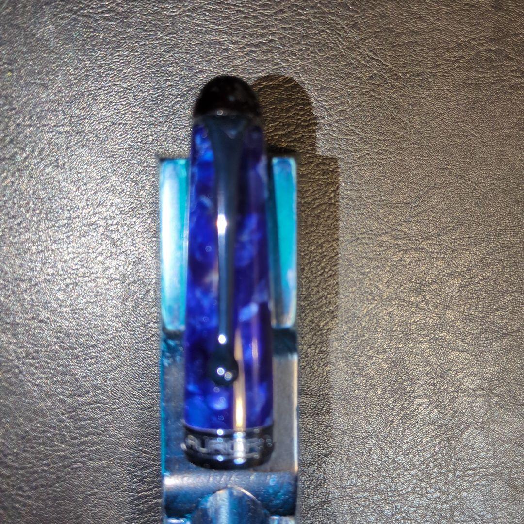 【限定・レア品】Aurora 万年筆 88 オタントット 限定品 アース テッラ