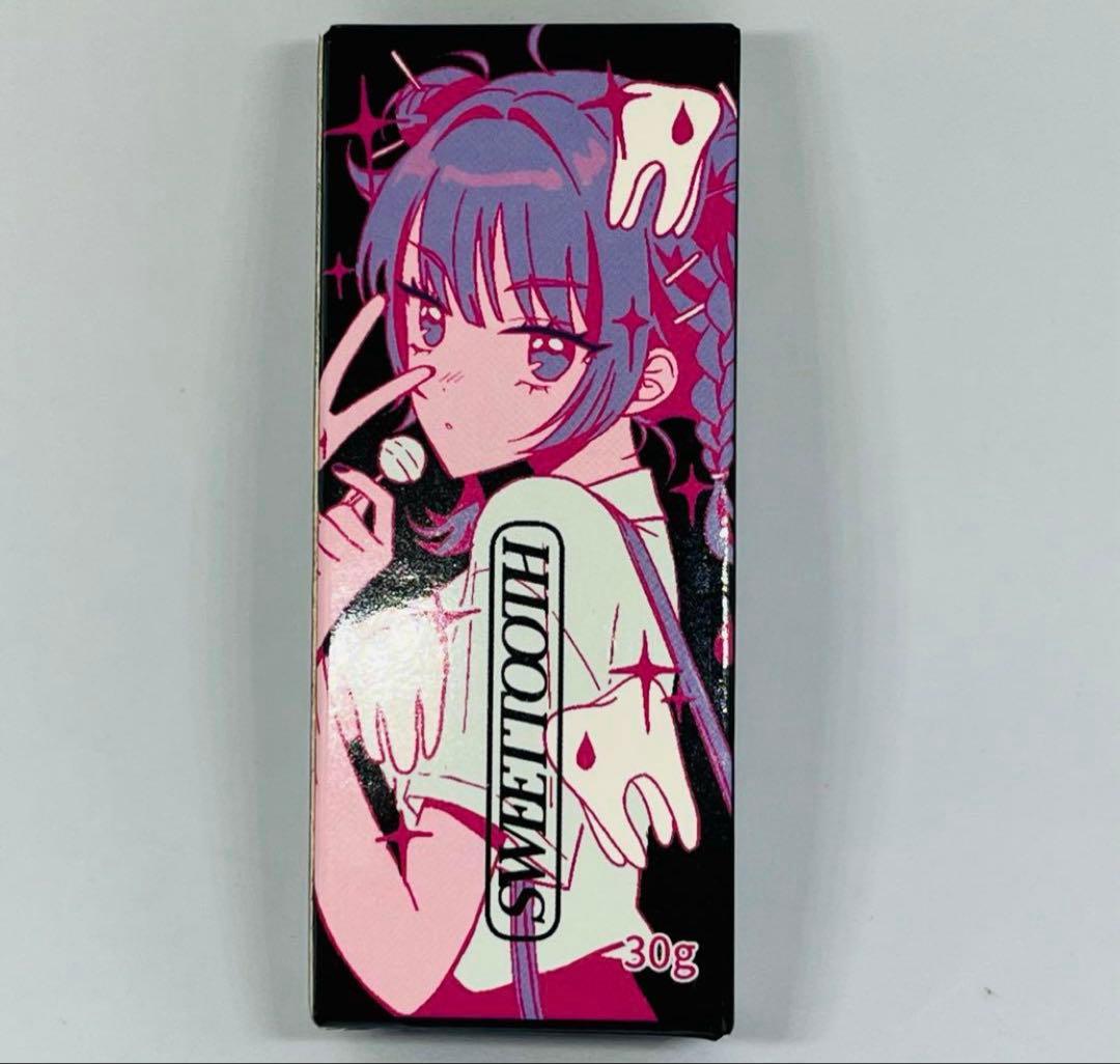 TVCHANY キーチェーン