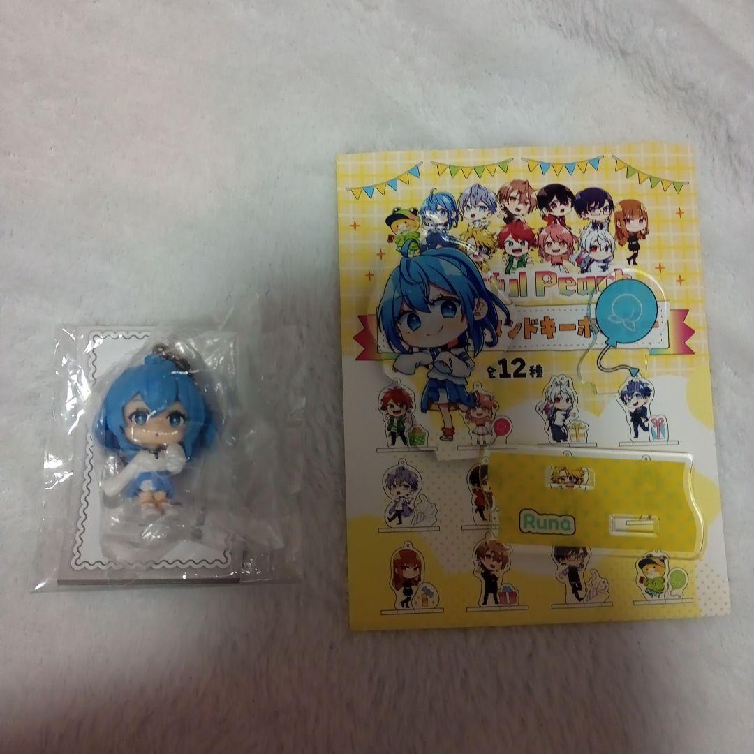 【バラ売り不可】カラフルピーチ　るなさん　まとめ売り