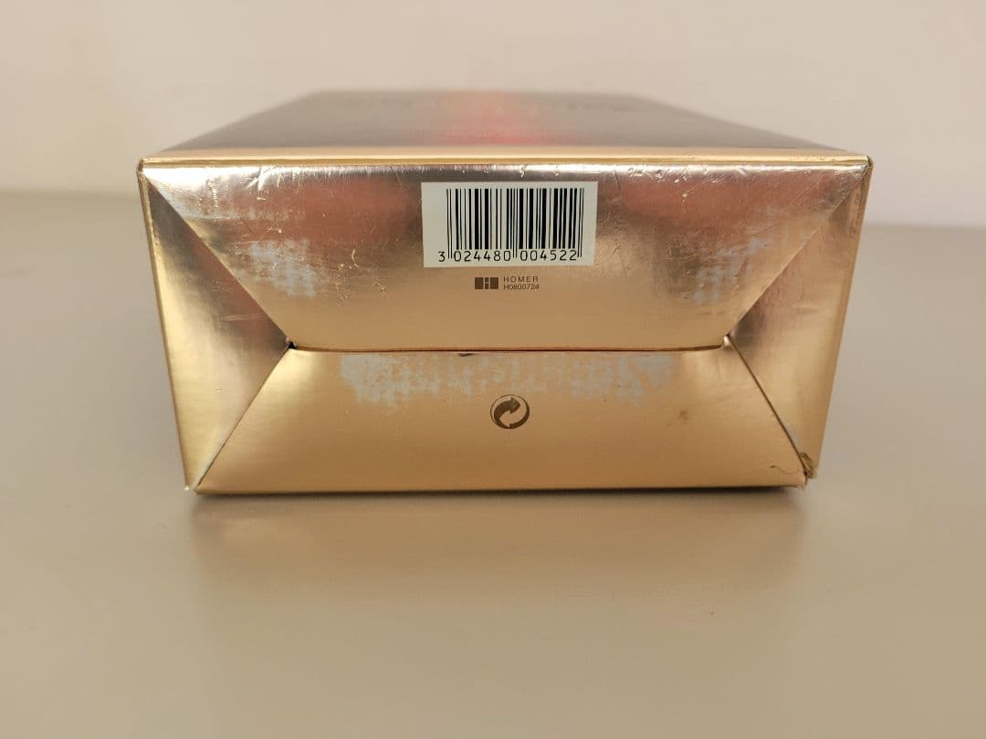 ブランデー REMMY MARTINE XO EXCELLENCE 700ml 40%