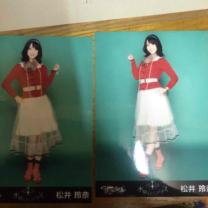 松井玲奈