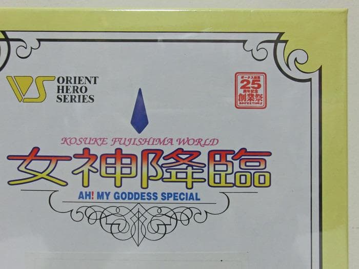 ☆ボークス☆女神降臨☆限定品☆1/6☆白い水の妖精☆未使用☆ガレージキット☆