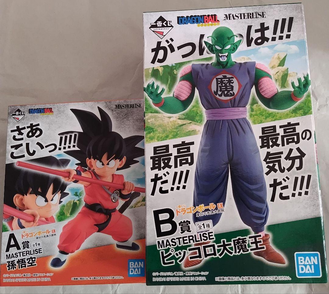 ドラゴンボール　一番くじ　EX 摩訶不思議大冒険　A賞B賞C賞D賞E賞