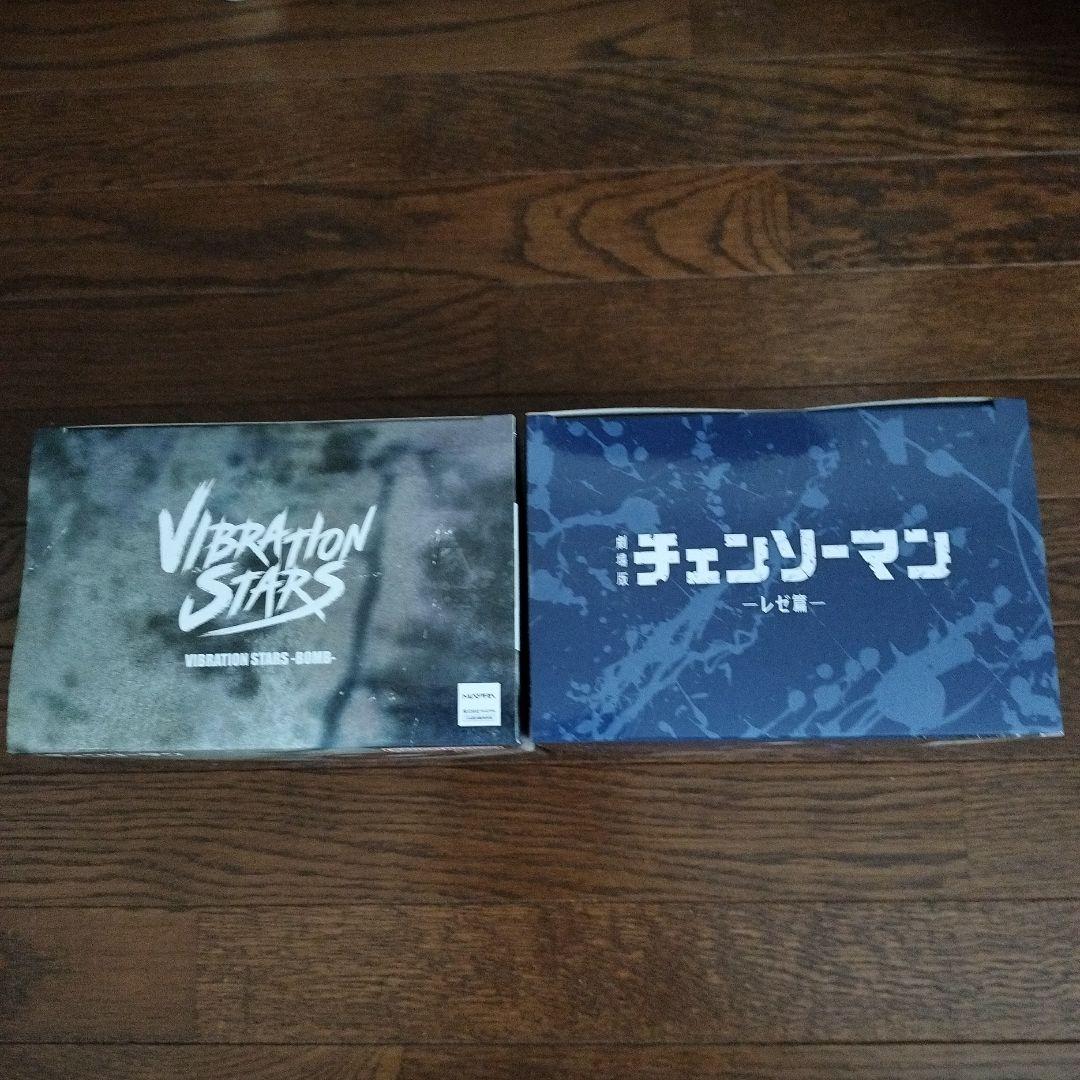 VIBRATION STARS フィギュアBOMB ぬーストレゼ ２体セット