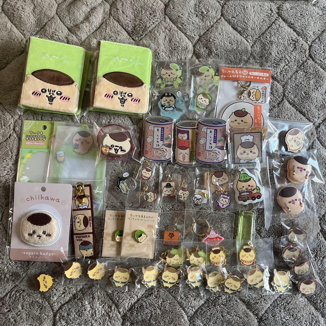 ぺ*ん様 ちいかわ くりまんじゅう グッズセット