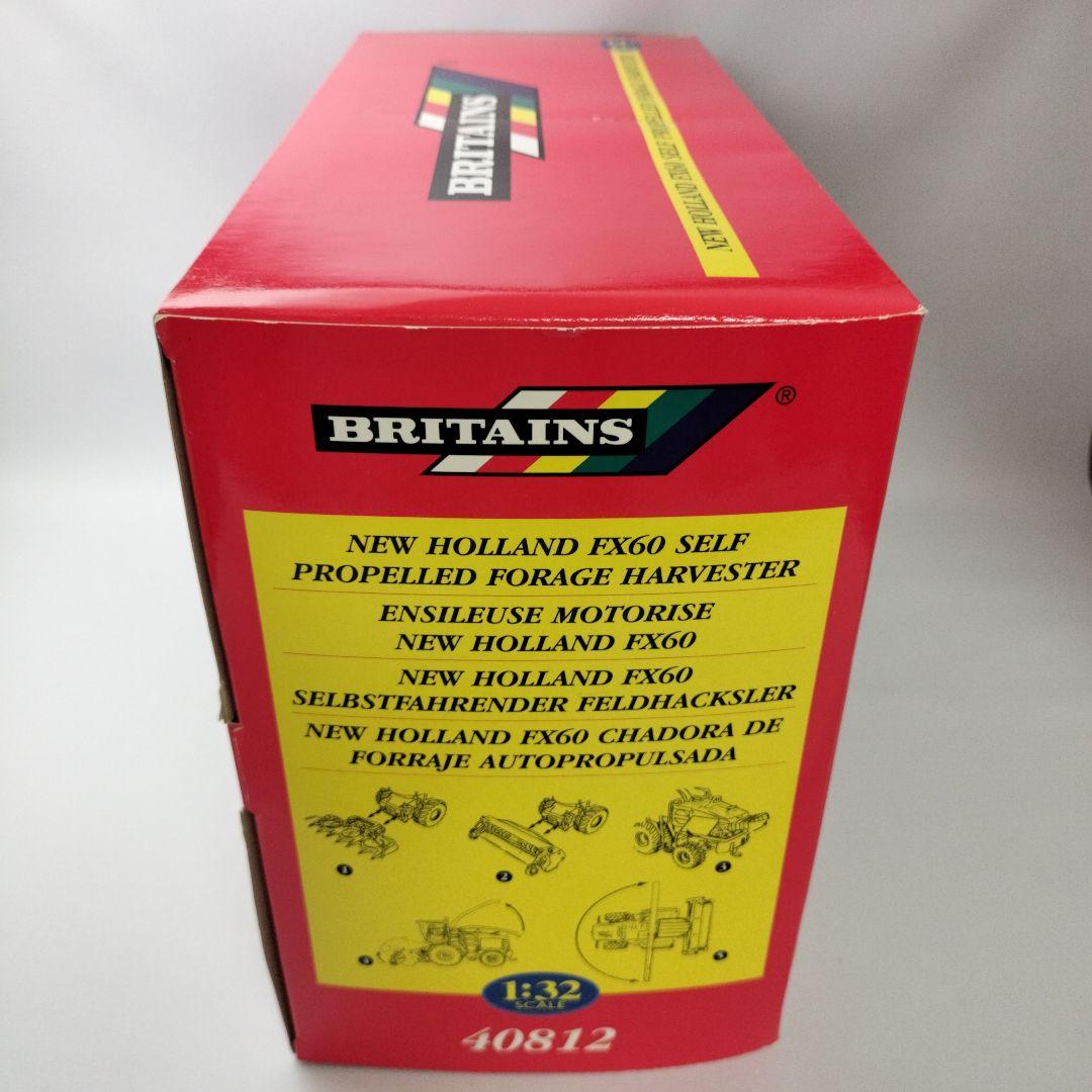 未開封　BRITAINS　ニューホランドFX60自走式ハーベスター 1/32