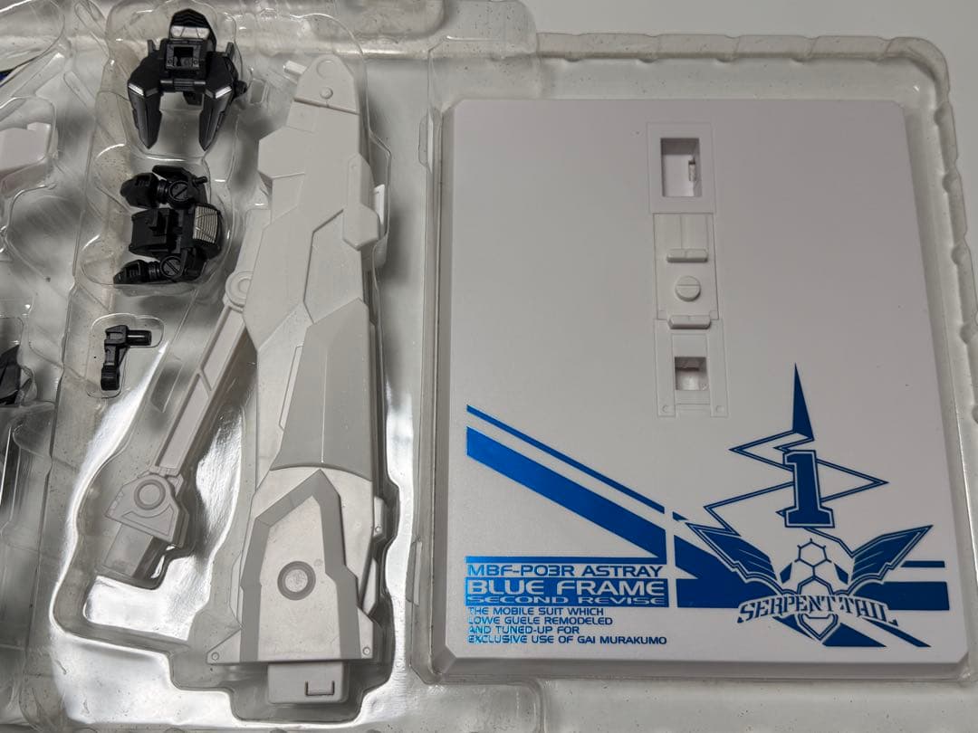 メタルビルド ガンダムアストレイ ブルーフレームセカンドリバイ　パーツ