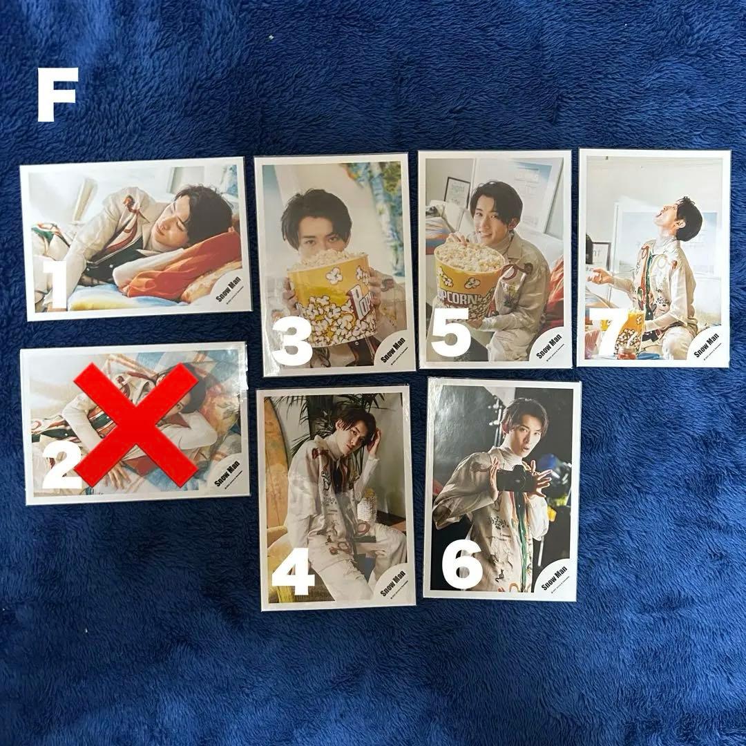 向井康二 公式写真