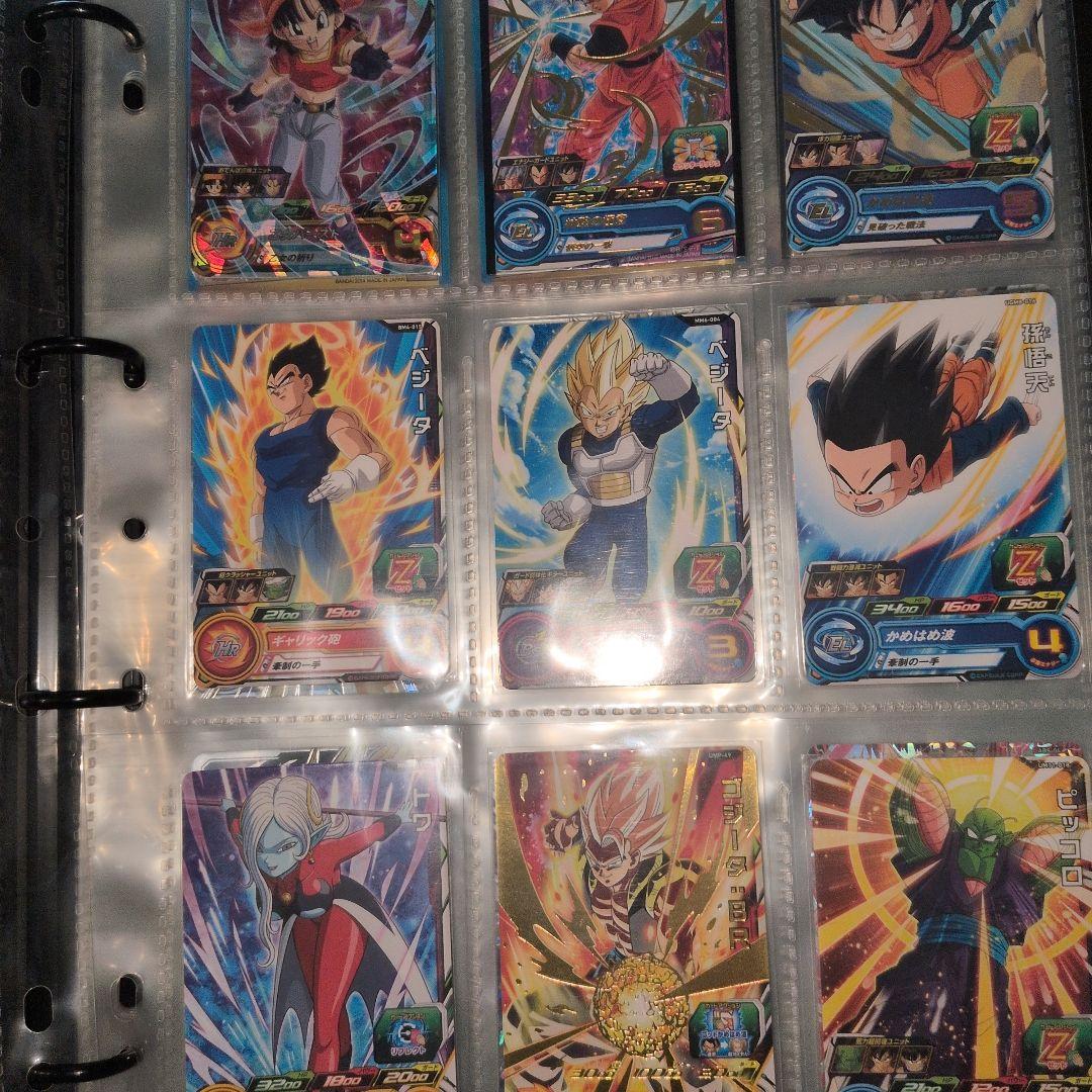 た*う様 ドラゴンボールヒーローズ 9ポケットバインダー JM