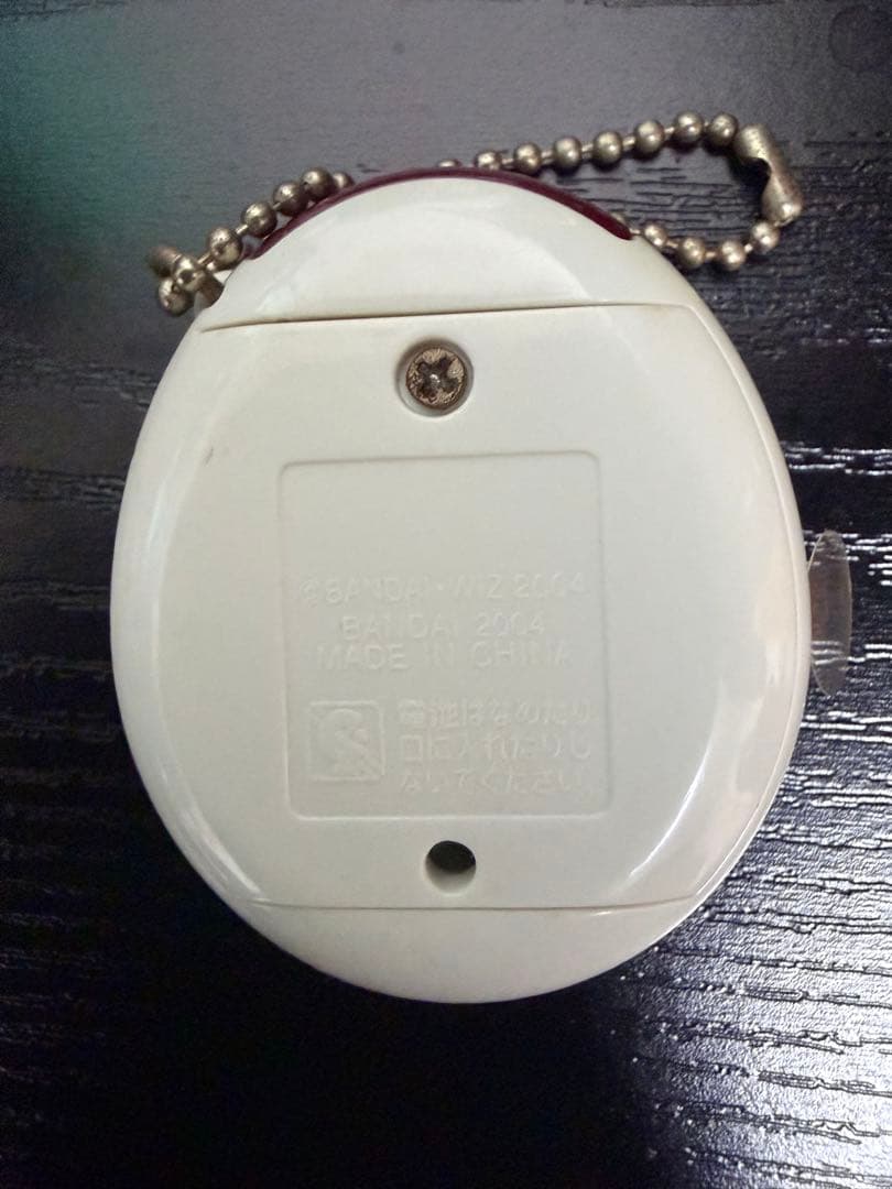 たまごっち　限定品