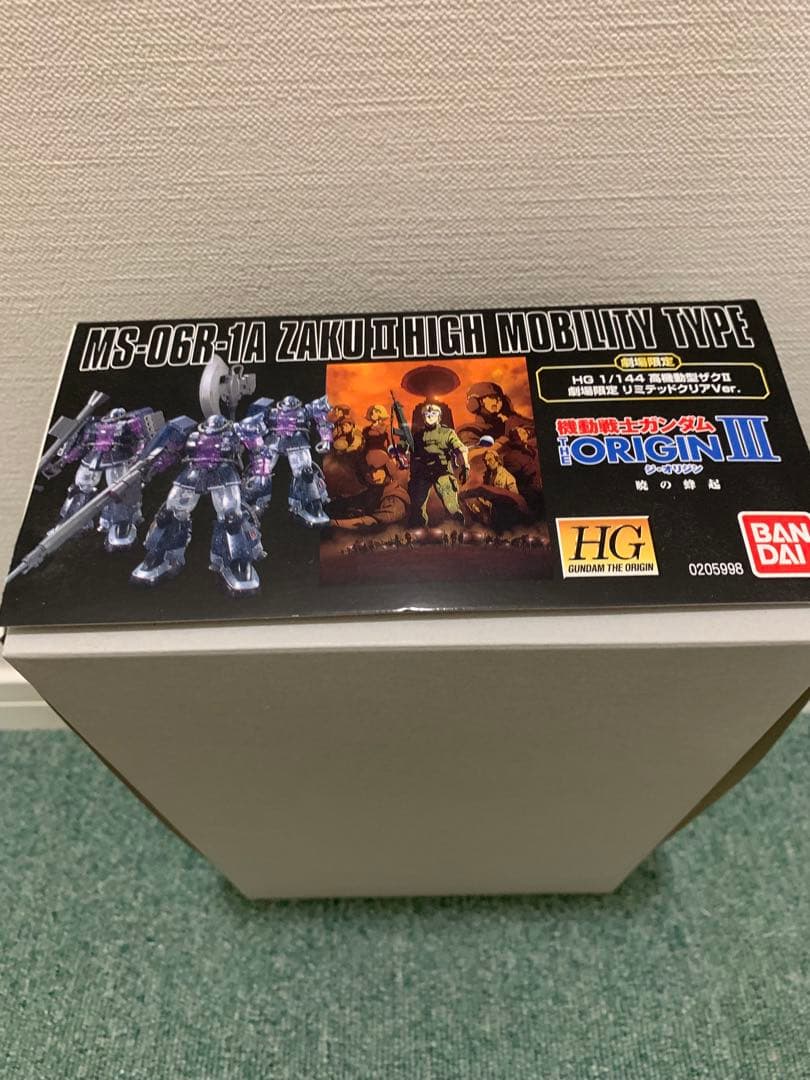 劇場限定 HG 高機動型ザクII リミテッドクリアver. 暁の蜂起 新品未開封