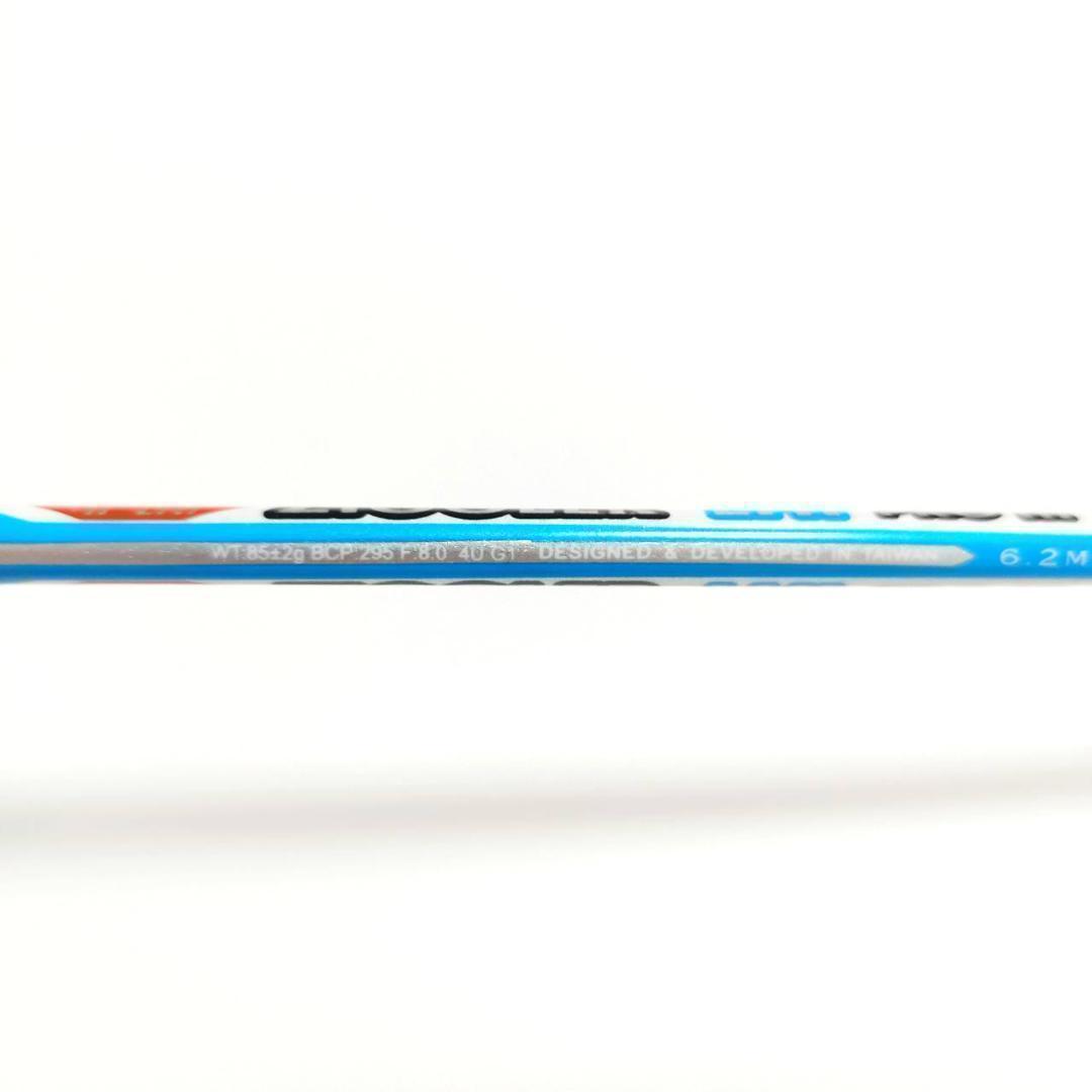 apacs ZIGGLER LHI PRO III ホワイトBCP295 検定品