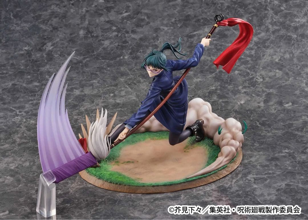 ※彩※　呪術廻戦　禪院真希　1/7 フィギュア　渋スク