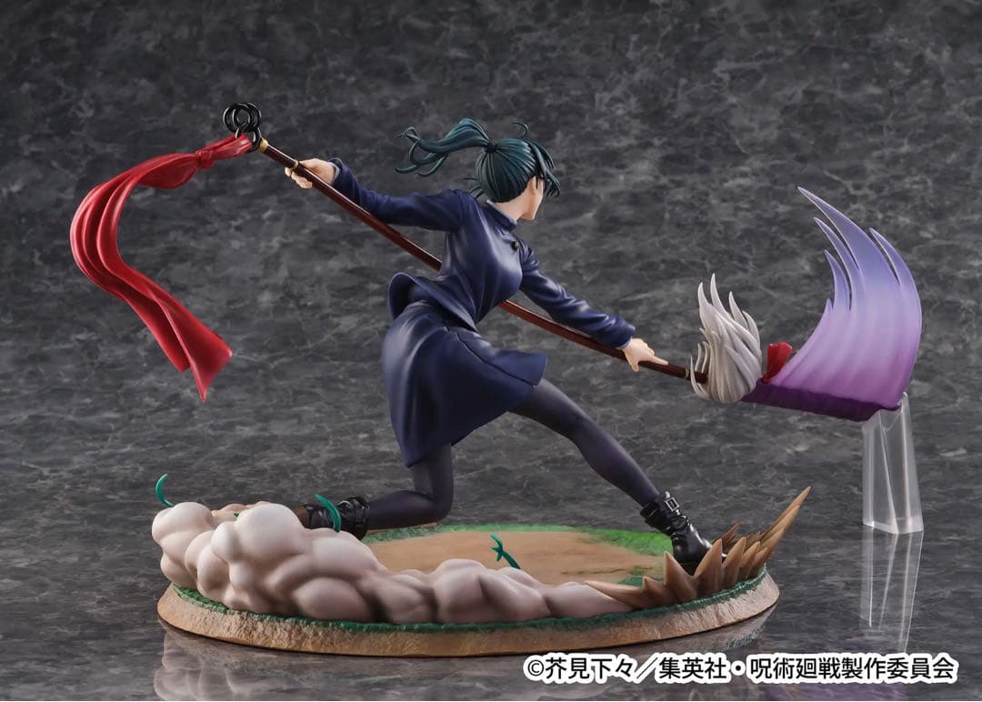 ※彩※　呪術廻戦　禪院真希　1/7 フィギュア　渋スク