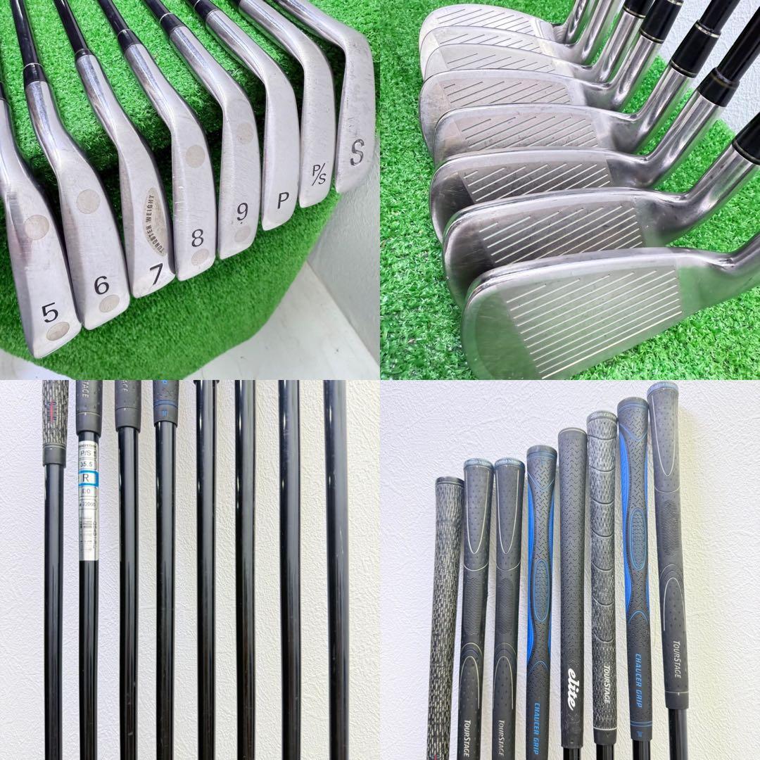 ⭐️ブリヂストンメンズゴルフセット　初心者⭐️