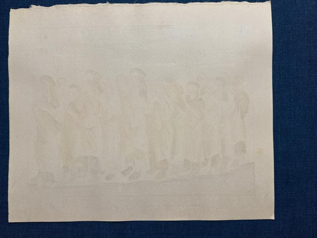 和田三造木版画 続昭和職業絵尽し 「僧侶」