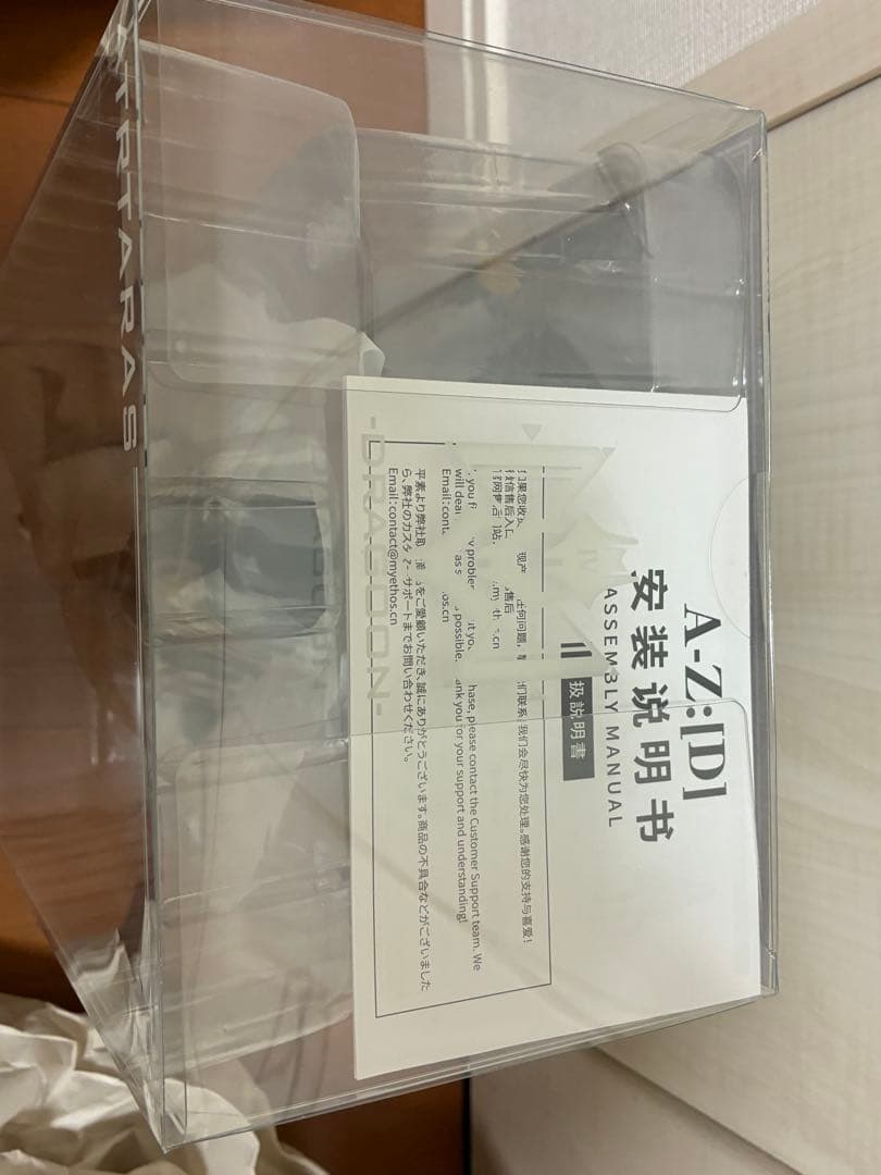 A-Z:[D] 1/7 完成品フィギュア　Myethos 新品未開封