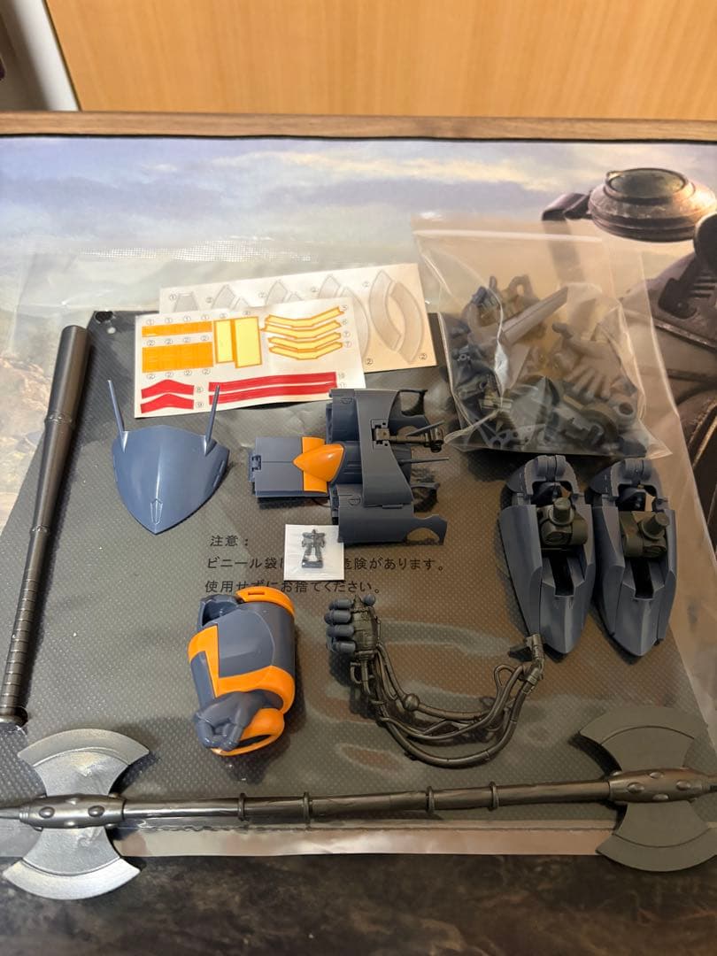 SMPガンバスターセット