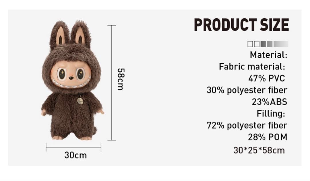 ★最安値★THE MONSTERS ZIMOMO ジモモ 58cm 2色セット