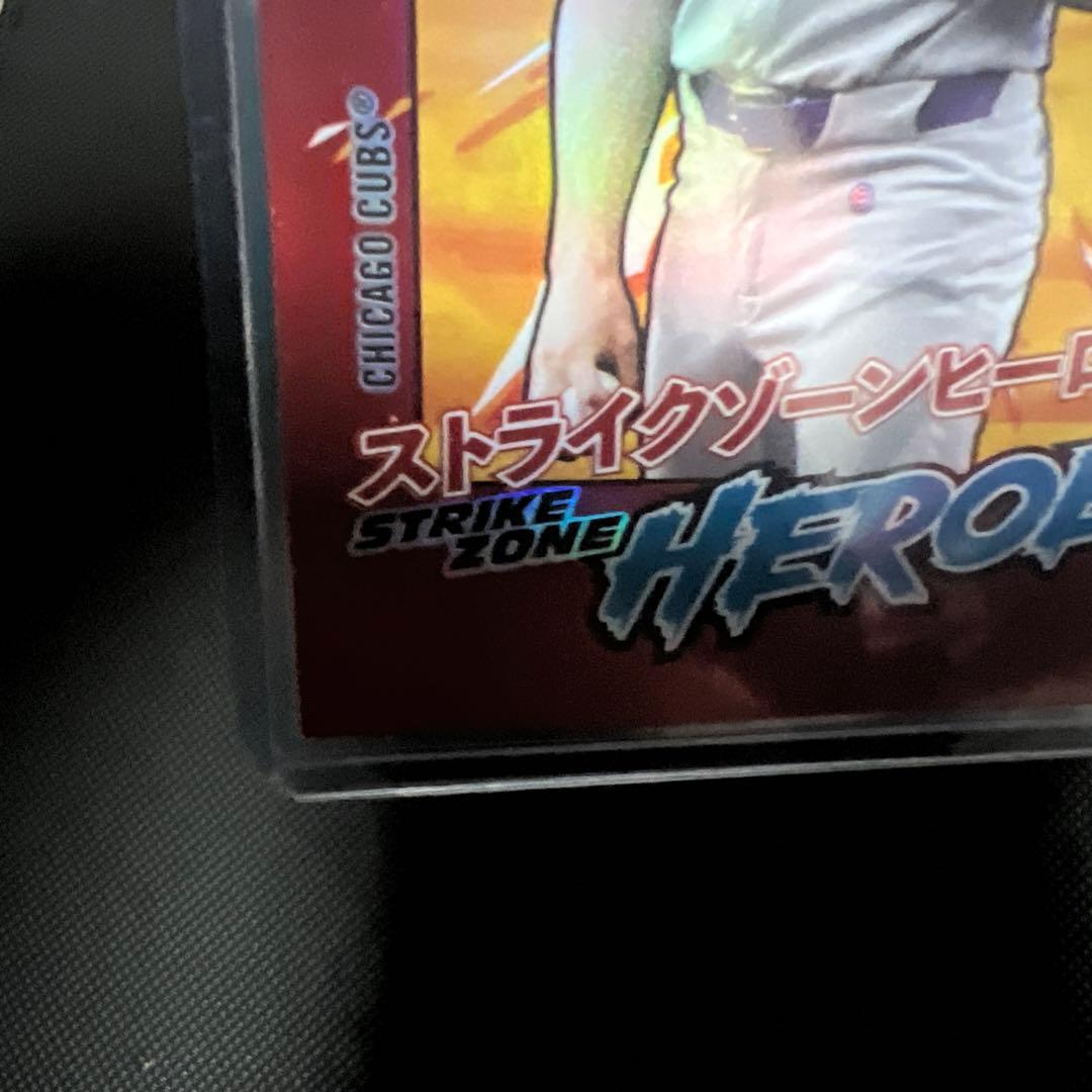 その他 2025 topps update Cade Horton 5/5