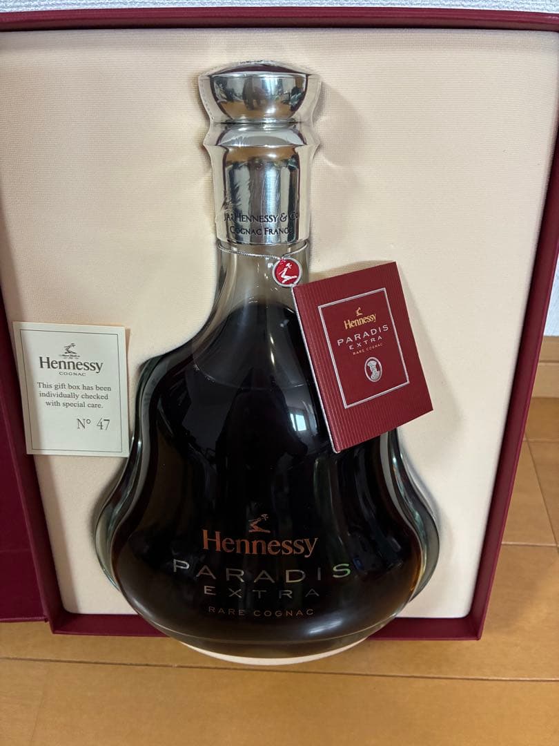 p d f/Hennessy/ヘネシー/PARADIS/EXTRA