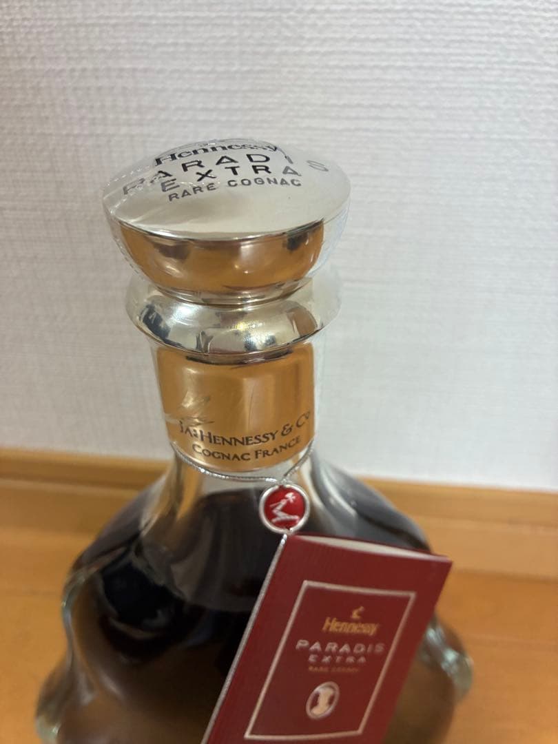 p d f/Hennessy/ヘネシー/PARADIS/EXTRA