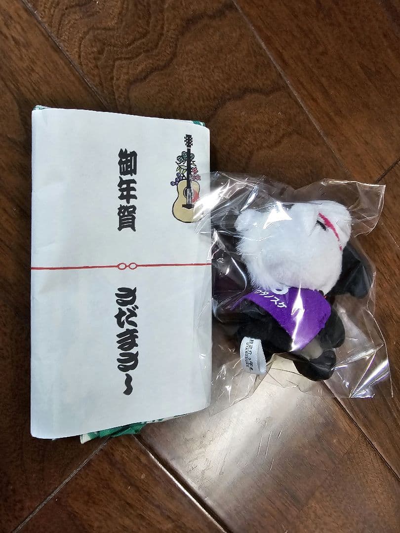 さだまさし　マスコット&手ぬぐい