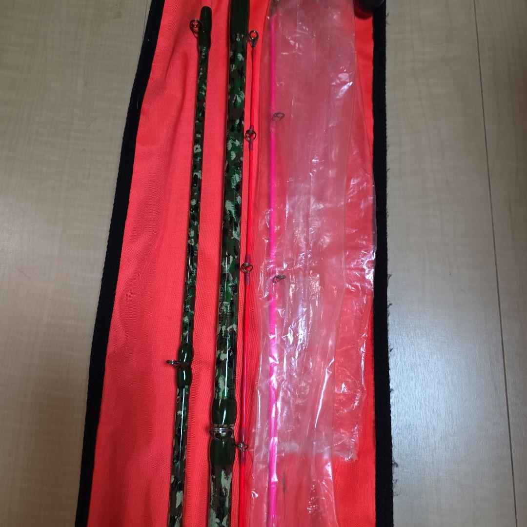 石鯛竿